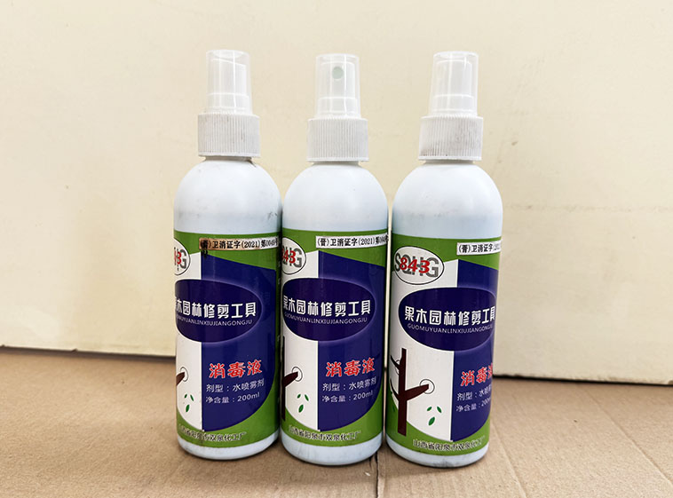 果木园林修剪工具杀毒剂200ml