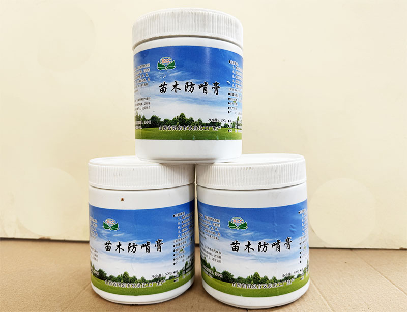 除草剂-苗木防啃膏500g