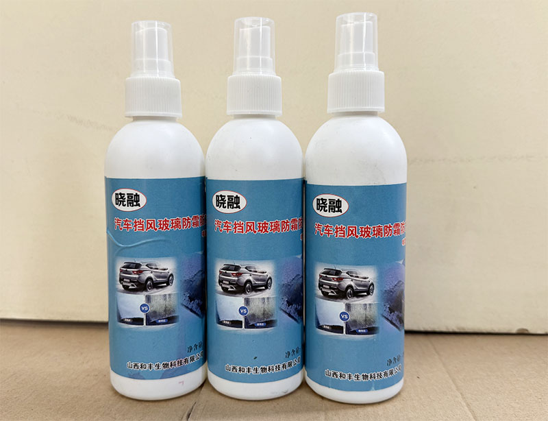 汽车挡风玻璃防霜防冻喷雾剂