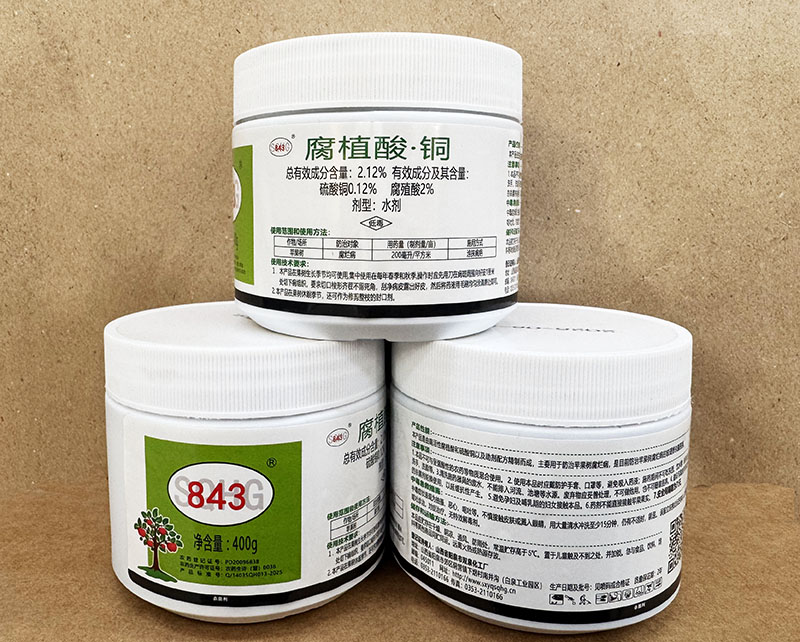 杀.菌剂-腐植酸铜400g